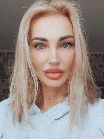 Алла